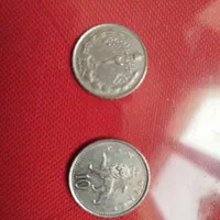 2عدد سکه قدیمی|کلکسیون سکه، تمبر، اسکناس|تهران, قناتکوثر|دیوار