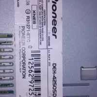 پخش پایونر|سیستم صوتی خانگی|زرند, |دیوار