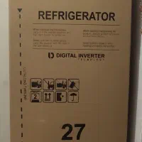 فروش لوازم خانگی