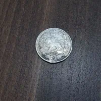 سکه هزار دینار مظفردین شاه|کلکسیون سکه، تمبر، اسکناس|ورامین, ورامین|دیوار