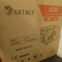 دستگاه جوش و پمپ اب