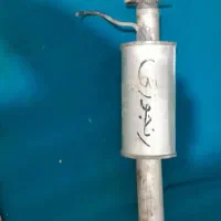 اگزوز رنجروری