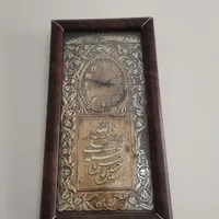 ساعت دیواری
