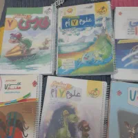 کتابهای تیزهوشان هفتم