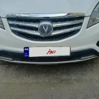 ماشین چانگان کاملاسالم