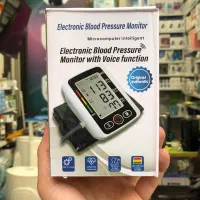 فشار سنج دیجیتال بازویی