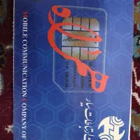 فروش سیم کارت