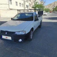 آریسان 2 دوگانه