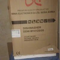 ظرفشویی 14 نفره دوو وارداتی