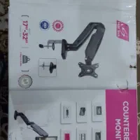 پایه مانیتور|قطعات و لوازم جانبی رایانه|تهران, پارک شهر|دیوار