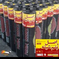 اجرای ایزوگام  وقیر گونی چهاردانگه  اسلامشهر