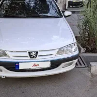 پارس سال