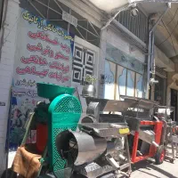 سبزی خردکنی خوی|خوردنی و آشامیدنی|خوی, |دیوار