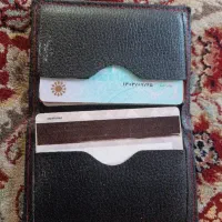 مدارک گم شده