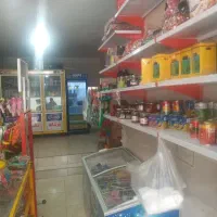واگذاری سوپر مارکت فعال