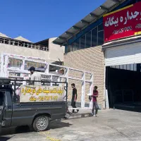 پنجره دوجداره بیگانه|مصالح و تجهیزات ساختمان|گلبهار, شهر جدید گلبهار|دیوار