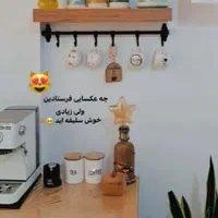 شلف 20*60