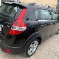 دانگ فنگ مشکی ۹۷