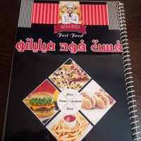 چاپ بنرشبانه روزی فوری،استیکرفلکس،مش.|خدمات پیشه و مهارت|تبریز, |دیوار