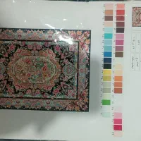 دار قالی