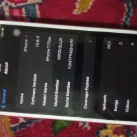 آیفون 7پلاس 128