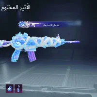 اکانت پابجی لول۸۲|کنسول، بازی ویدئویی و آنلاین|چمران, |دیوار