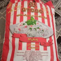 برنج جی تی سی هندی|خوردنی و آشامیدنی|مشهد, هفده شهریور|دیوار