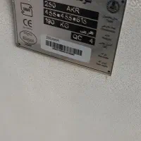 گاوصندوق کاو ه رمز تایوانی اصل درحد نو