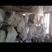 لوازم یدکی جک s3 s5 j3 j4 j5 جیلی بسترن|قطعات یدکی و لوازم جانبی|تهران, بهارستان|دیوار