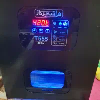 خشک کن میوه ، اسلایسر ، هسته گیر|خردکن، آسیاب، غذاساز|عجب شیر, |دیوار