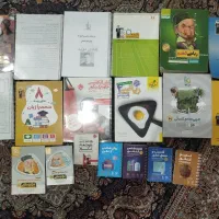 کتاب کنکور انسانی و زبان و تجربی