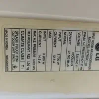 اسپیلت 24000 ال جی|کولر گازی و فن‌کوئل|گنبد کاووس, |دیوار