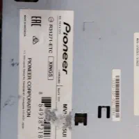 ضبط پایونر|قطعات یدکی و لوازم جانبی|مرودشت, سهل‌آباد|دیوار