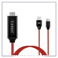 کابل تبدیل HDMI آرلادام مدل ET-W12 طول 2 متر