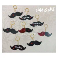 سرکلیدی ..پدر|بدلیجات|زابل, |دیوار