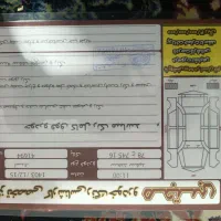 سمند مدل ۹۶|خودرو سواری و وانت|قم, صفائیه|دیوار