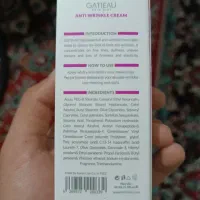 کرم جوانساز اصل گاتیو،نمایندگی لاهیجان|آرایشی، بهداشتی، درمانی|لاهیجان, حاجی آباد|دیوار
