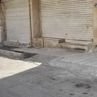 مغازه فروشی