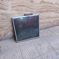 تابلو چشمک زن دو طرفه فلافل آبادان