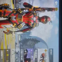 اکانت کالاف