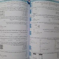کتاب تست فیزیک یازدهم سه سطحی قلمچی|کتاب و مجله آموزشی|تهران, باغ فیض|دیوار