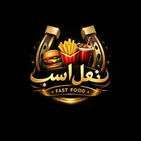 استخدام‌ اشپز‌ ‌ماهر  پیتزا زن ماهر