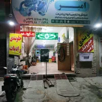 رادیات سازی امیر بگ و پسران|خدمات موتور و ماشین|مشهد, الهیه|دیوار