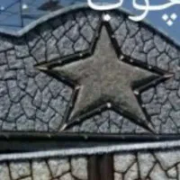 اجرای کارهای ساختمانی|خدمات پیشه و مهارت|سیرجان, |دیوار