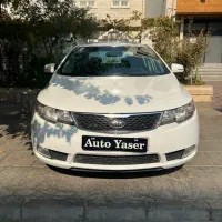 سراتو آپشنال ۹۷