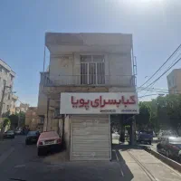۶۵ متر ۲ خوابه دربست مناسب آرایشگاه