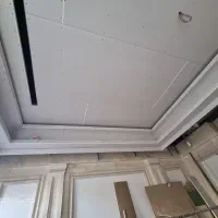 نیازمند شاگرد کناف|استخدام معماری، عمران و ساختمانی|مشهد, فارغ التحصیلان|دیوار