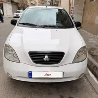 تیبا هاج بک