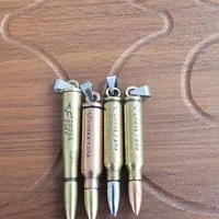 گردن بند استیل|جواهرات|شهرکرد, |دیوار