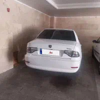 سورن پلاس ۱۴۰۴